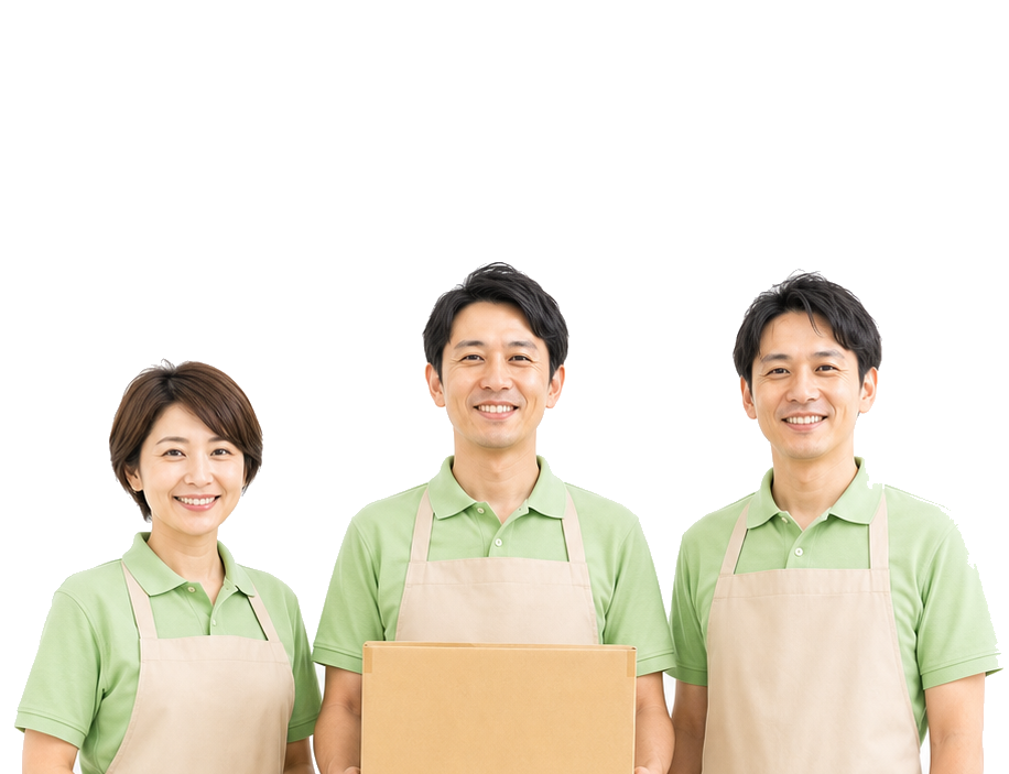 まごころ整理便のスタッフ（遺品整理士在籍）